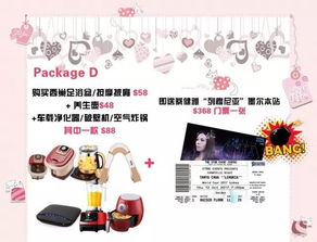 蔡健雅墨尔本演唱会一票难求，2000座位售罄后加座回馈歌迷